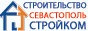 ЧП «Стройком» — Строительная компания Севастополь
